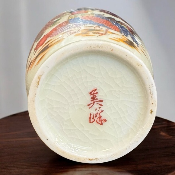 Vintage Japanese Satsuma Crackled Glaze Ceramic Vase - Picture 9 of 9